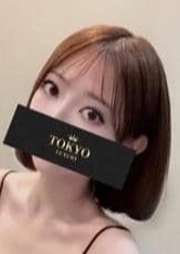 東京LUXURY 姫宮