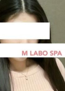 M Labo Spa（エムラボスパ）船橋店 西内みみ