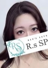 R.sスパ みつ