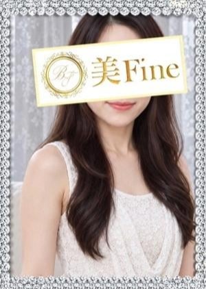 優美な大人女子〜美Fine〜 白田あみ