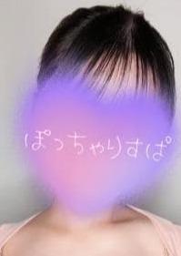 千葉メンズエステ ぽっちゃりスパ こまち