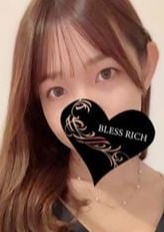 ブレスリッチ藤沢 なな