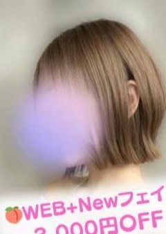 泡リフレ M's Peach あい