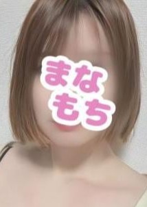 愛もちAroma～まなもち～土浦ルーム とき