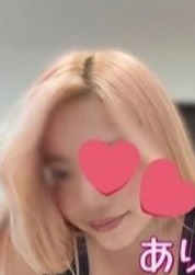 むちむち彼女 五反田ルーム ありす