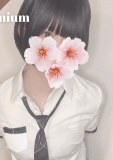 なちゅすぱ  柏ルーム ゆあちゃん