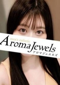 Aroma Jewels（アロマジュエルズ）新橋 椎名 れい