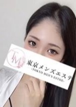 東京メンズエステ-TokyoMensEsthe- なお