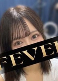 Fever （フィーバー）池袋ルーム 朝妃りあ