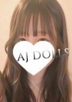 AJ DOLLS（エージェイドールズ）千葉店 音嶋みあ