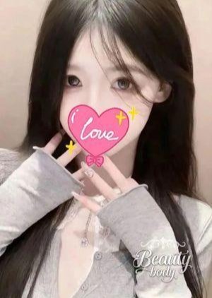 Beauty body（ビューティーボディ） アリス
