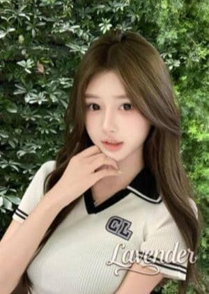 lavender（ラベンダー） えん