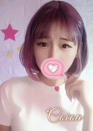 cocoa（ココア） みみ