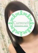 カレンチ～三軒茶屋～ 片岡れおん