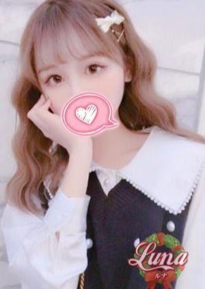 Luna（ルナ） りん