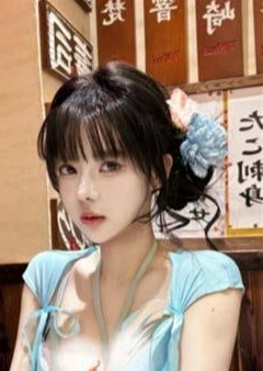 ラベンダー あや