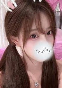 素敵ハート えみ