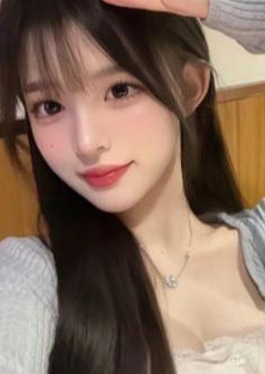 Artemis（アルテミス） オイ