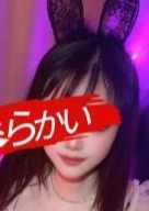 癒しラボ みかちゃん