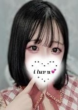 あいかぎ。武蔵小杉 りんか