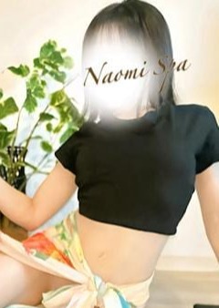 NAOMI SPA（ナオミスパ）恵比寿店 幸村ふうか
