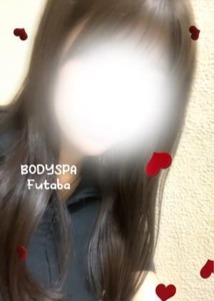 BODYSPA 千葉本店 双葉