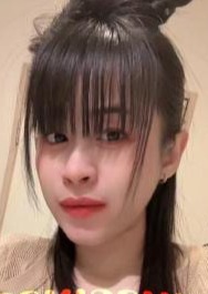 ドキドキ美少女 ひめ