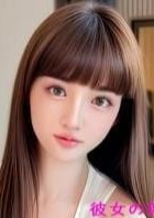 彼女の部屋 みや