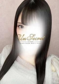 Un Secret（アンスクレ）梅田店 れもん