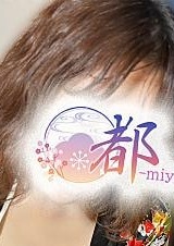 都-miyako-八王子ルーム 希子