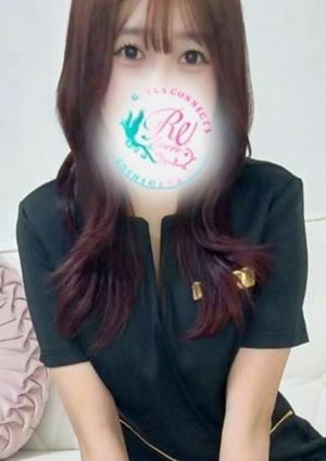 Re:born 広瀬あむ