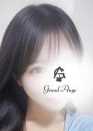 Grand Ange 涼風（すずか）