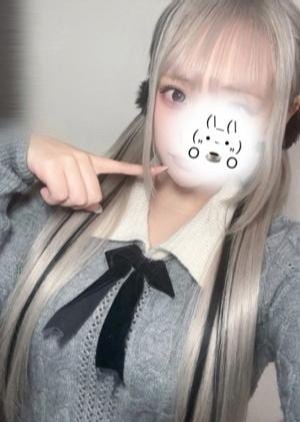 神のエステ 大宮店 たまき