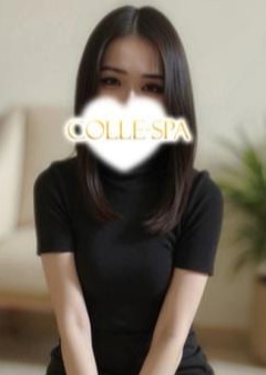 The Collection SPA （ザコレクションスパ） イブ