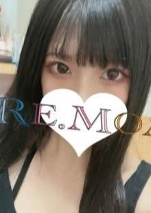 Re.moa（リモア） ゆゆ