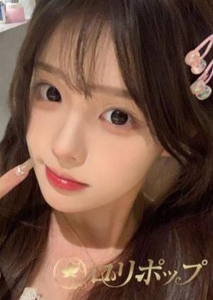 ロリポップ みき