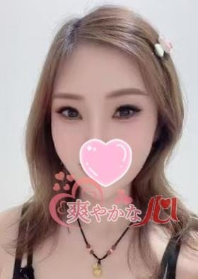 爽やかな心 なつみちゃん