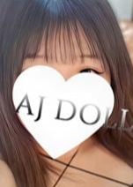 AJ DOLLS（エージェイドールズ）成田店 高瀬ふうか