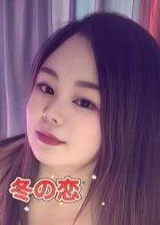 冬の恋 ささちゃん