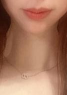 華月別邸 最咲　こはる