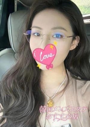 韓国メンズエステ おすすめ店 しろ