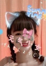 癒し魔女 ななちゃん