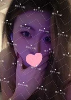 癒しの館 【新人】れいこちゃん