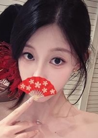 SABRINA （サブリナ） かな