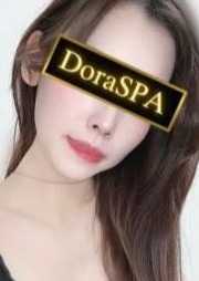 DoraSPA 五条 みら