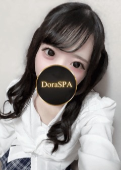 DoraSPA 相川 めい