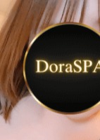 DoraSPA 神咲 さくら