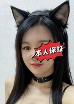 ハピハピハッピー まおちゃん