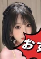 ハピハピハッピー みさちゃん