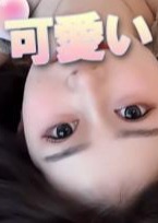 ハッピータイム やや